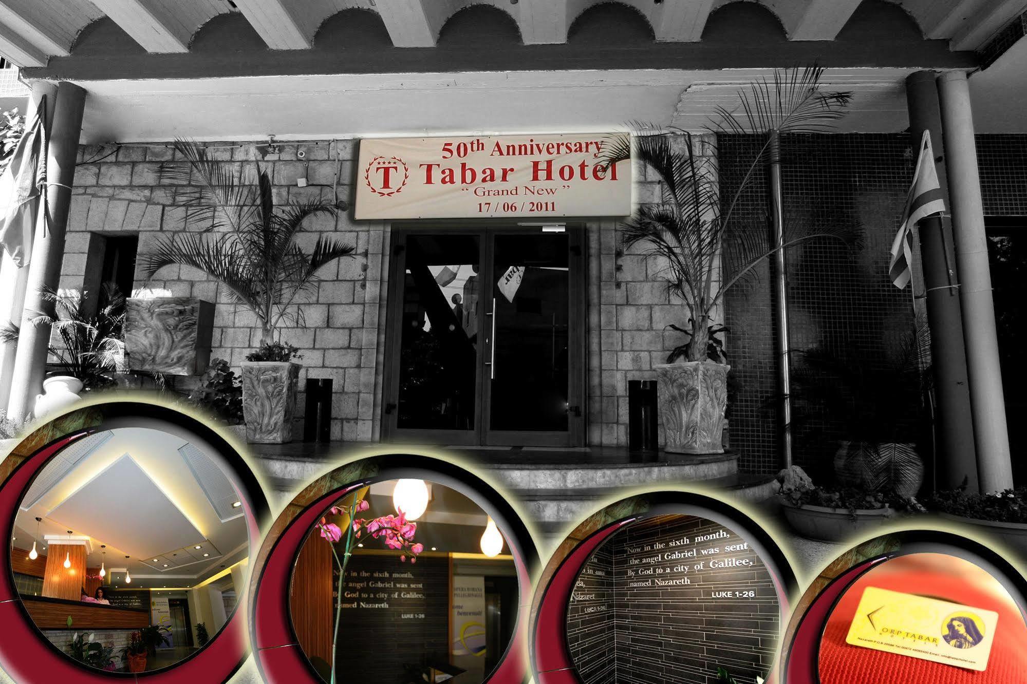 Tabar Hotel Nazareth Exterior photo